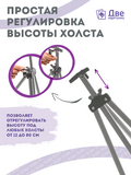 Тип товара Металлический мольберт тренога в чехле, телескопический, серый