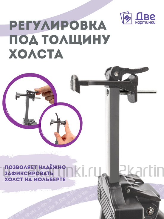 Тип товара Коробка 25 шт.: Металлический мольберт тренога в чехле, телескопический, серый