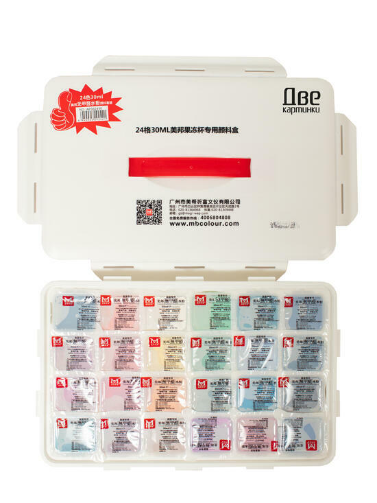 Тип товара Гуашь в баночках 30 мл, с кисточкой, 24 цвета "Две картинки"