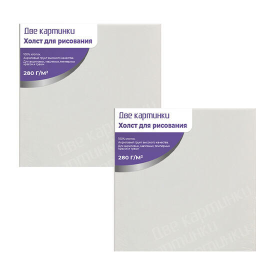 Тип товара 2KCNVD280R40X40P2