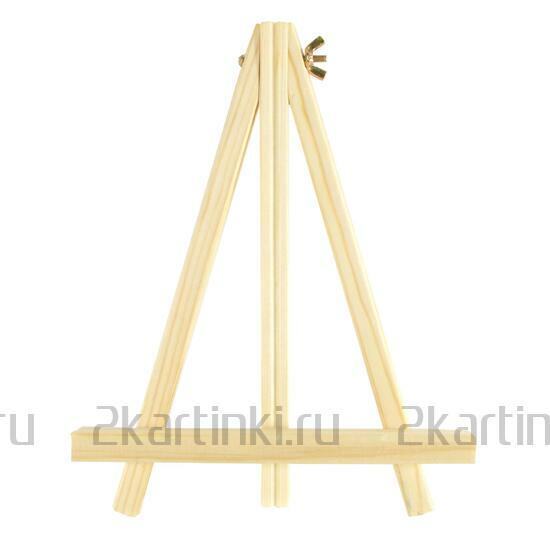 Тип товара Коробка 100 шт.: Мольберт Две картинки мини, настольный, 24 см