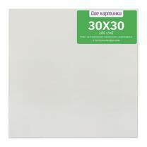 в интернет-магазине