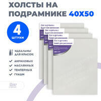 в интернет-магазине