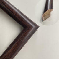 в интернет-магазине