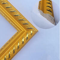 в интернет-магазине