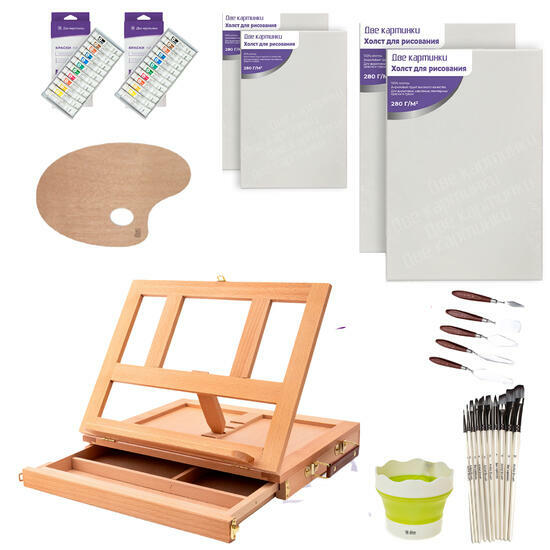 Тип товара EASEL2KTBL30PAINTSET