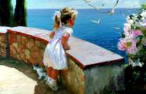 в интернет-магазине