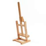 Тип товара Мольберт настольный бук регулируемый, лакированный