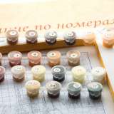 Картина по номерам 40x50 GX38402 Ваза с букетом белых пионов у окна за 597 руб. в интернет-магазине Картина по номерам 40x50 Ваза с букетом белых пионов у окна