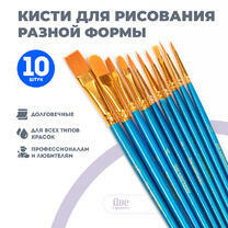 в интернет-магазине