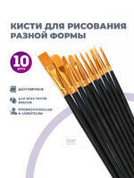 в интернет-магазине