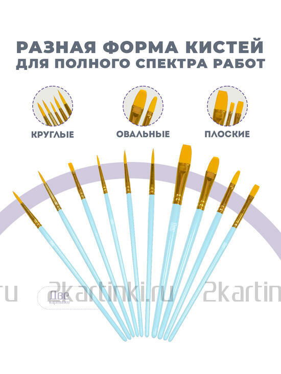 Тип товара BOX100-2KBRUSHESPLSTC10LB