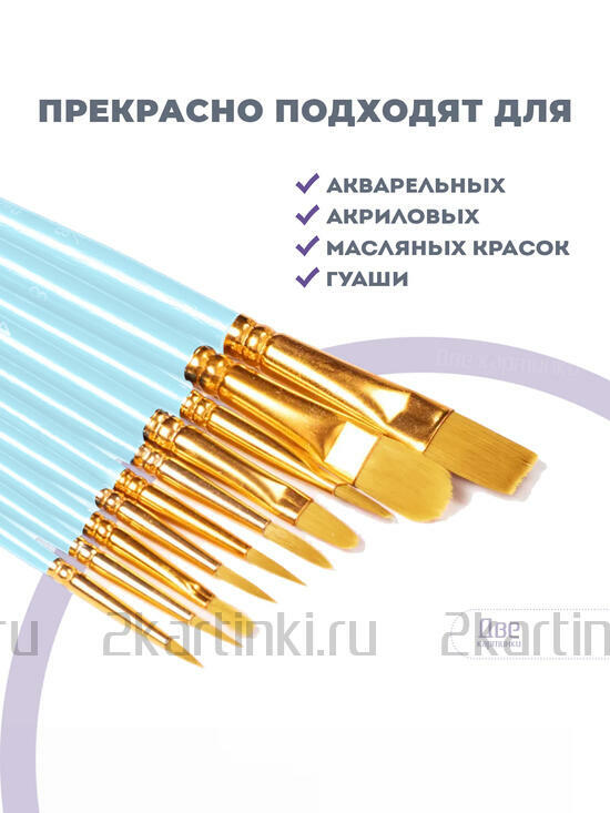 Тип товара BOX100-2KBRUSHESPLSTC10LB