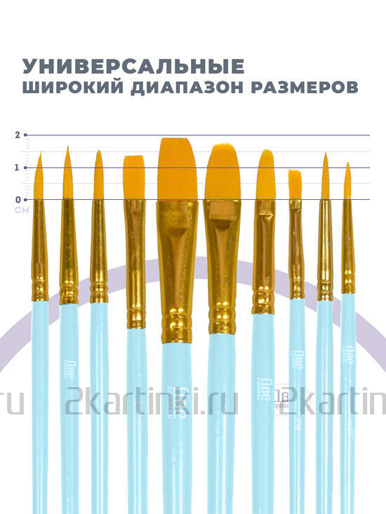 Тип товара BOX100-2KBRUSHESPLSTC10LB